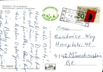 Rheineck - CH 1988 95 003 ●